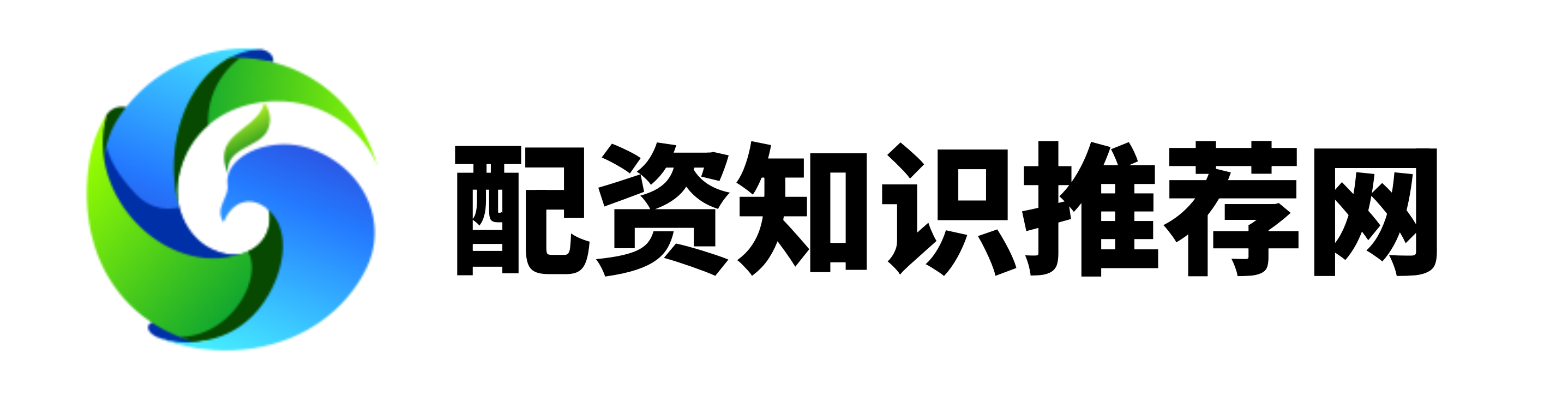 鼎合网配资-个人配资平台-中国配资官网-炒股杠杆app